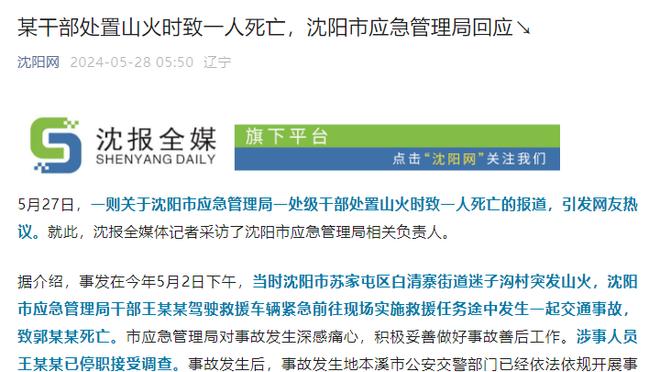 大腿！邓弗里斯去年至今为荷兰15场3球9助攻，参与进球最多